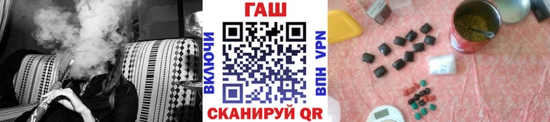 Купить наркотики цена Мещовск АМФ ГАШИШ МАРИХУАНА APVP