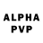 Экстази Philipp Plein Yuliy Izyum