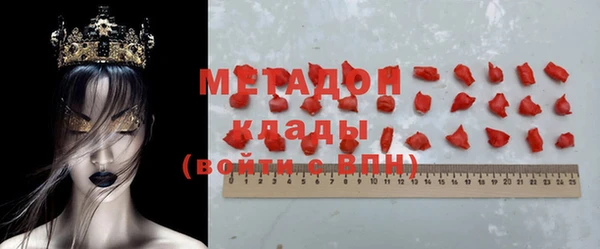 стаф Алексеевка