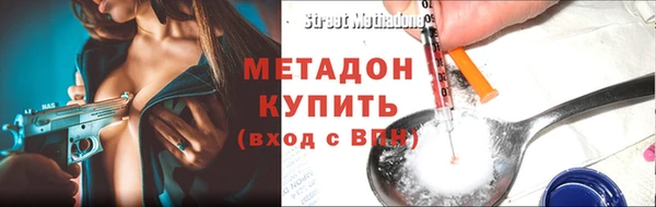спиды Абаза