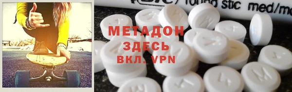 mdpv Алексин