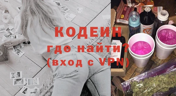 не бодяженный Мегион