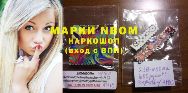 спиды Абаза