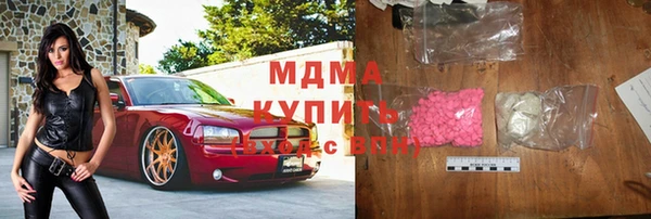 герыч Алзамай