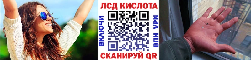 omg ссылки  shop клад  Мещовск  Наркотические марки 1,8мг  закладки 